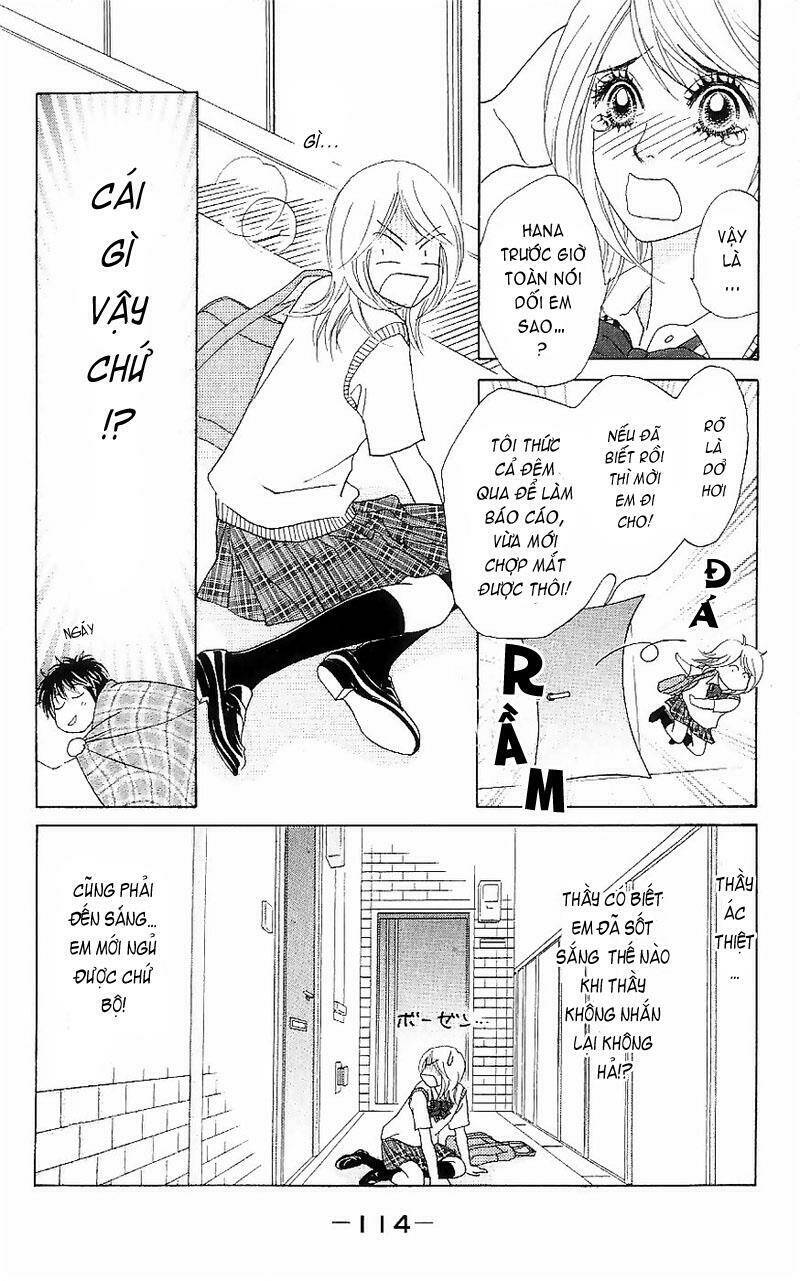 papillon hana to chou chapter 14 14