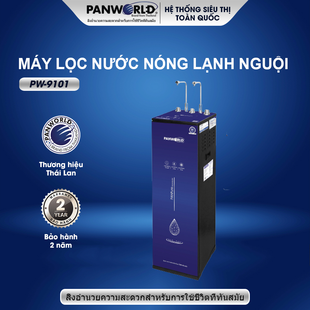 MÁY LỌC NƯỚC PANWORLD PW-9101 - Hàng chính hãng