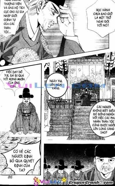 goong - [ hoàng cung ] chapter 13 84