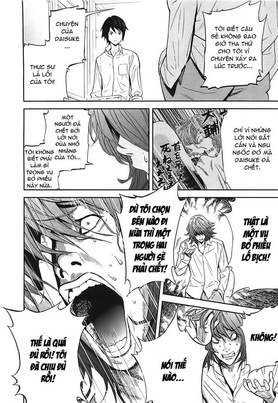 ousama game chapter 4 4