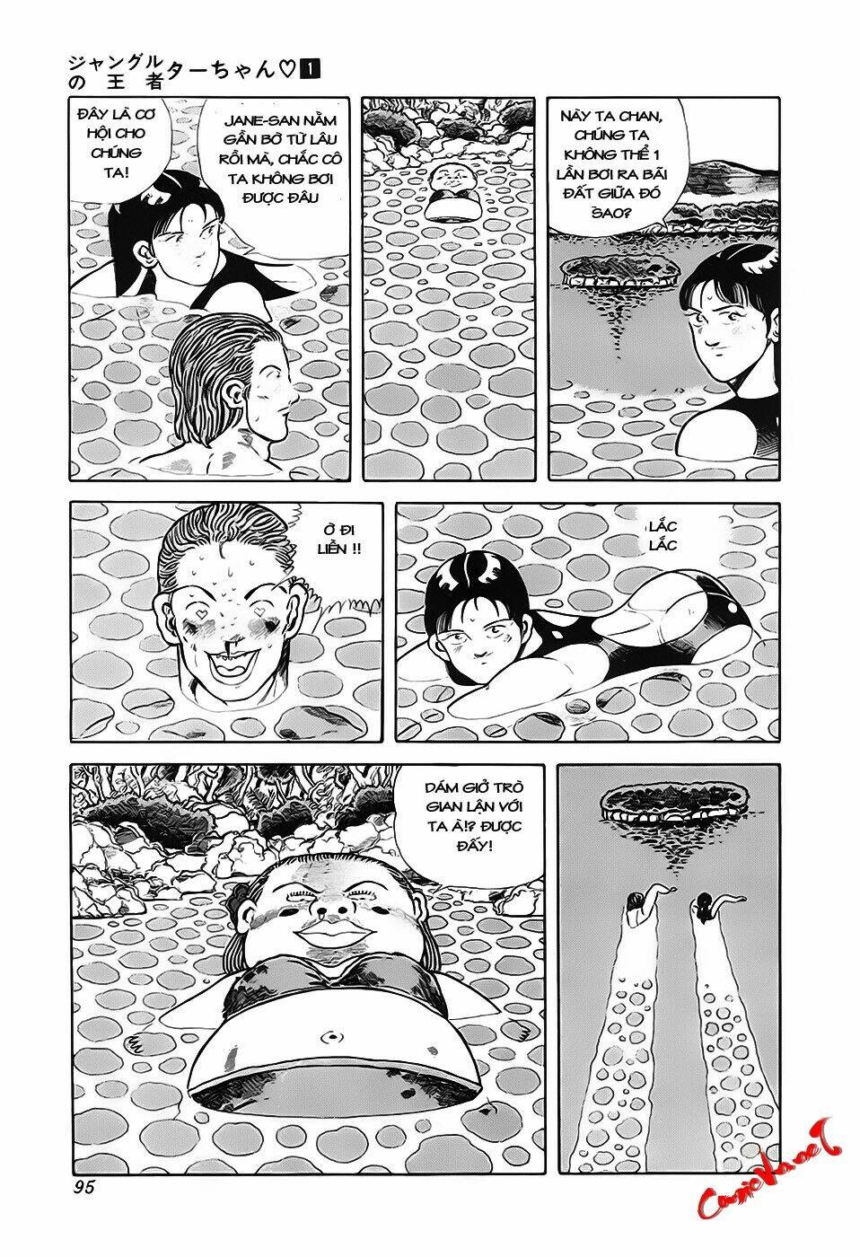 chúa rừng ta-chan chapter 12 5