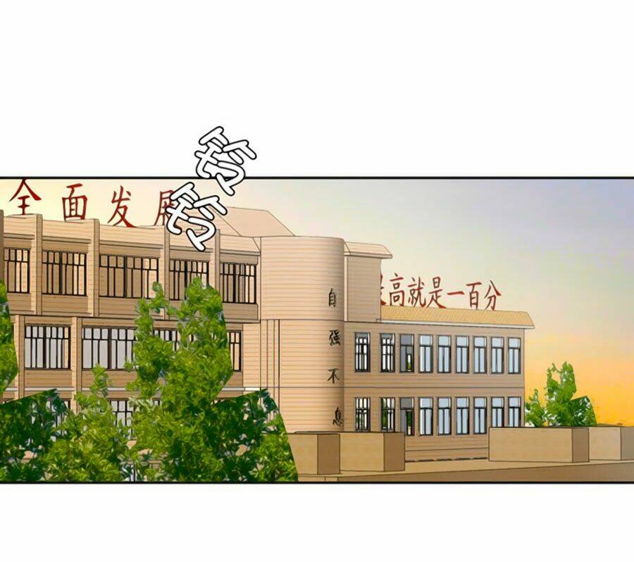 người yêu khát máu của tôi chapter 17 15