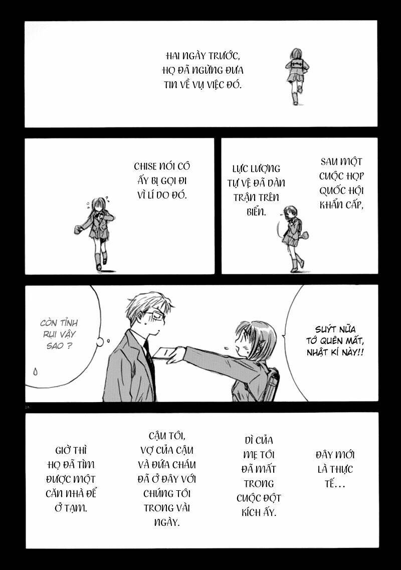 saishuu heiki kanojo chapter 3 17