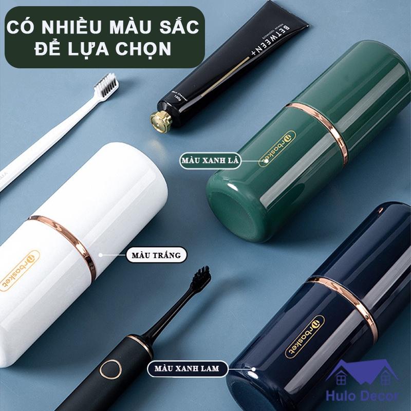 Hộp đựng bàn chải kem đánh răng kết hợp cốc đánh răng cao cấp đi du lịch