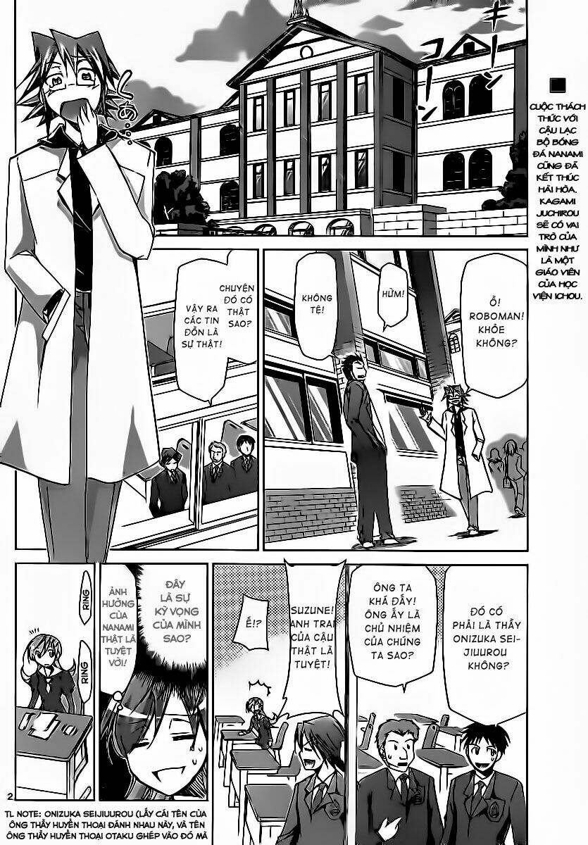denpa kyoushi chapter 12 3