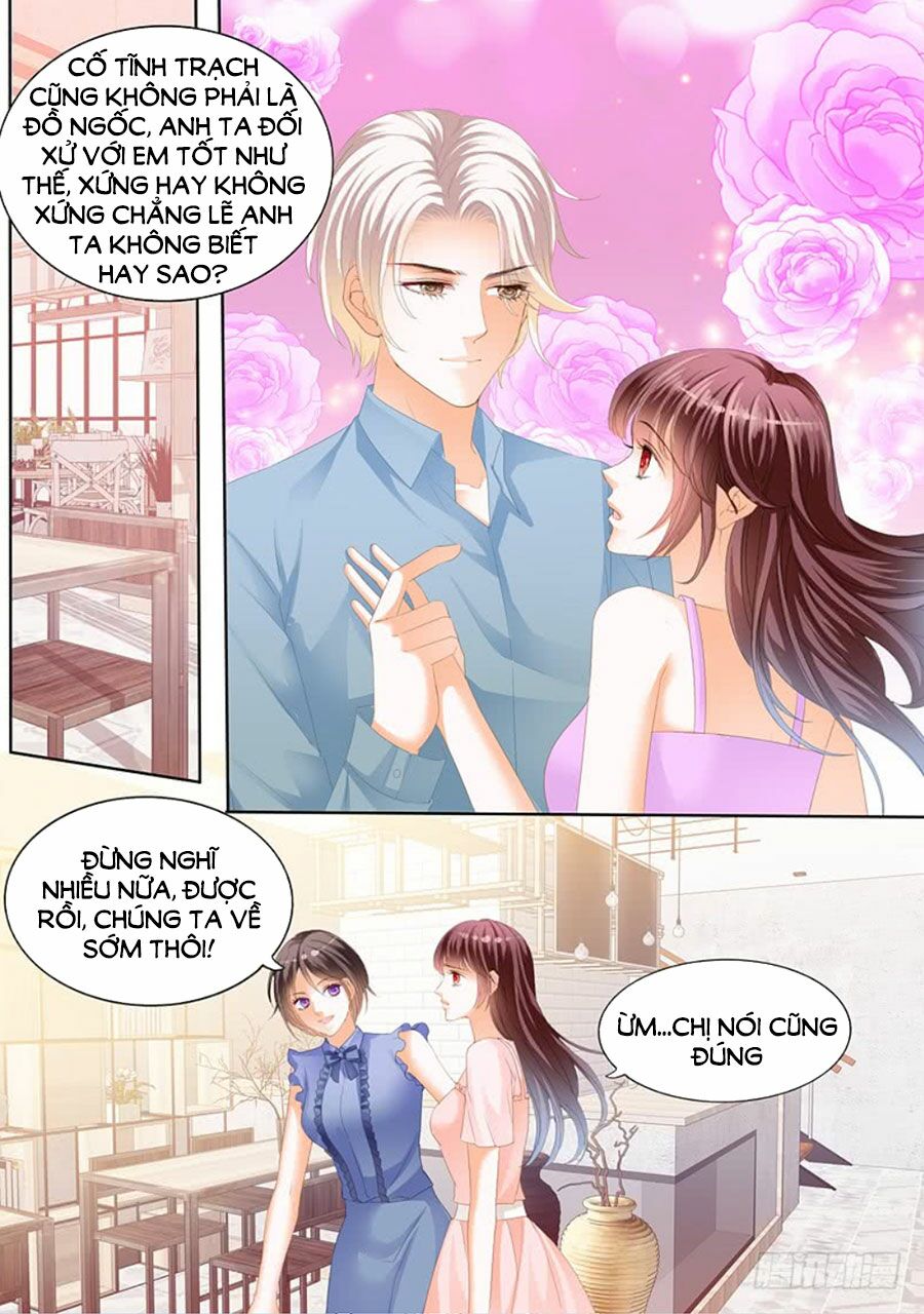 thiểm hôn kiều thê chapter 220 11