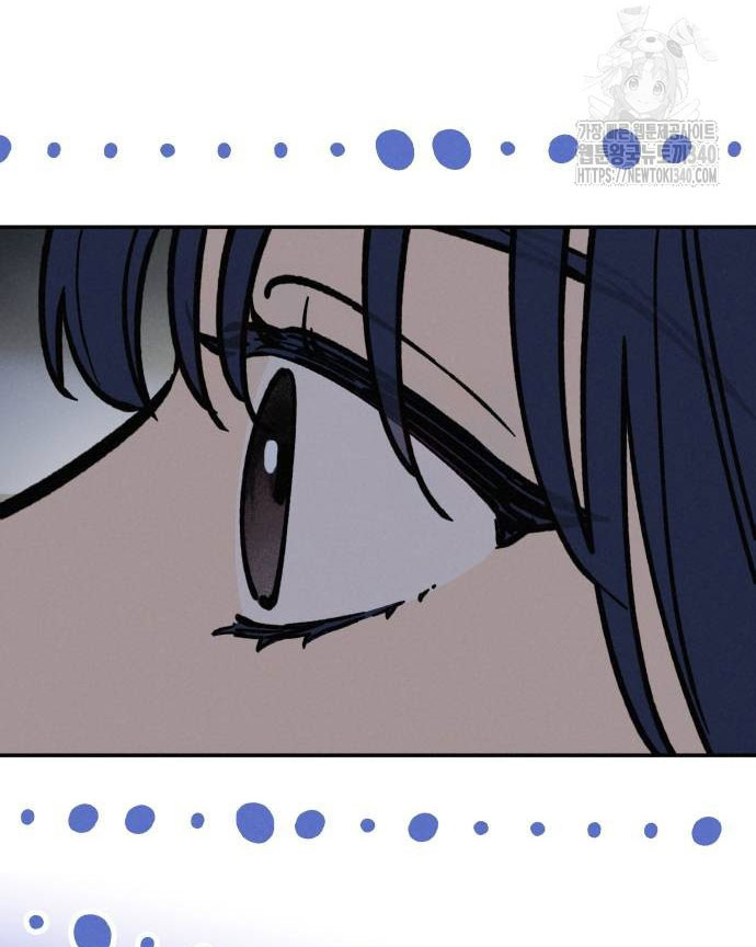 Mối Quan Hệ Đặc Biệt chapter 15.1 13