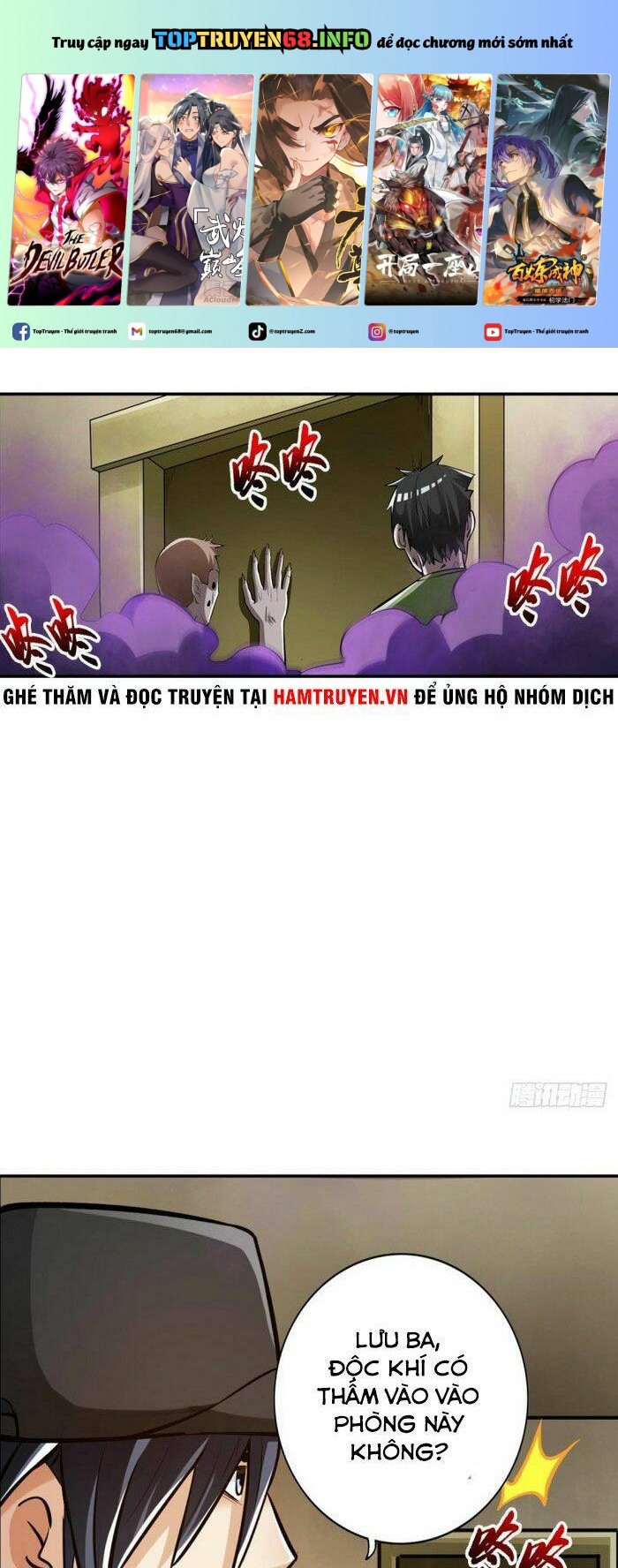 nhân vật phản diện đi tìm đường chết chapter 97 1