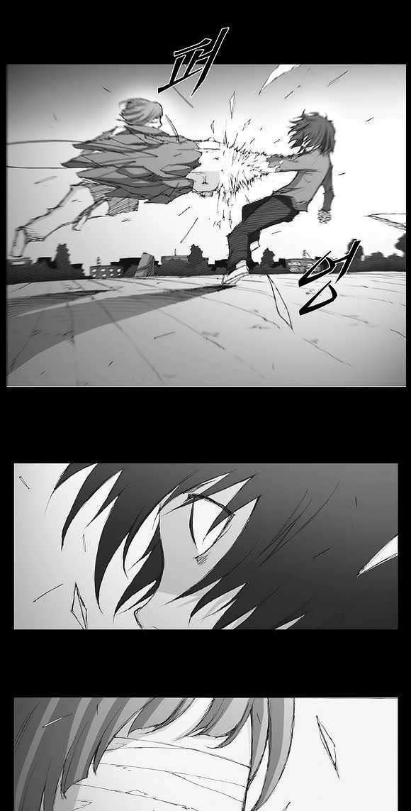 siêu năng chapter 3 12