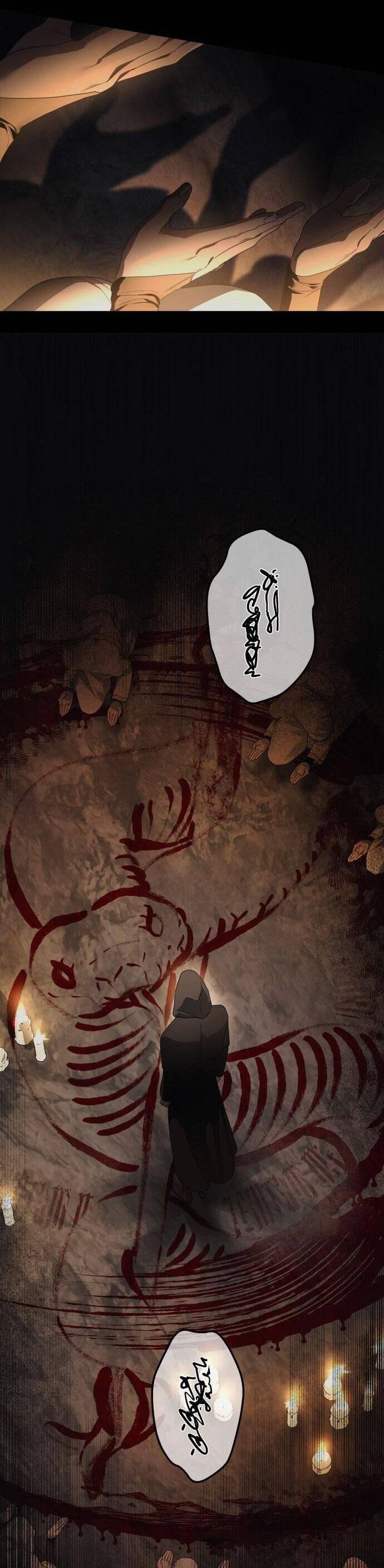 công nương mint bé nhỏ chapter 78 45