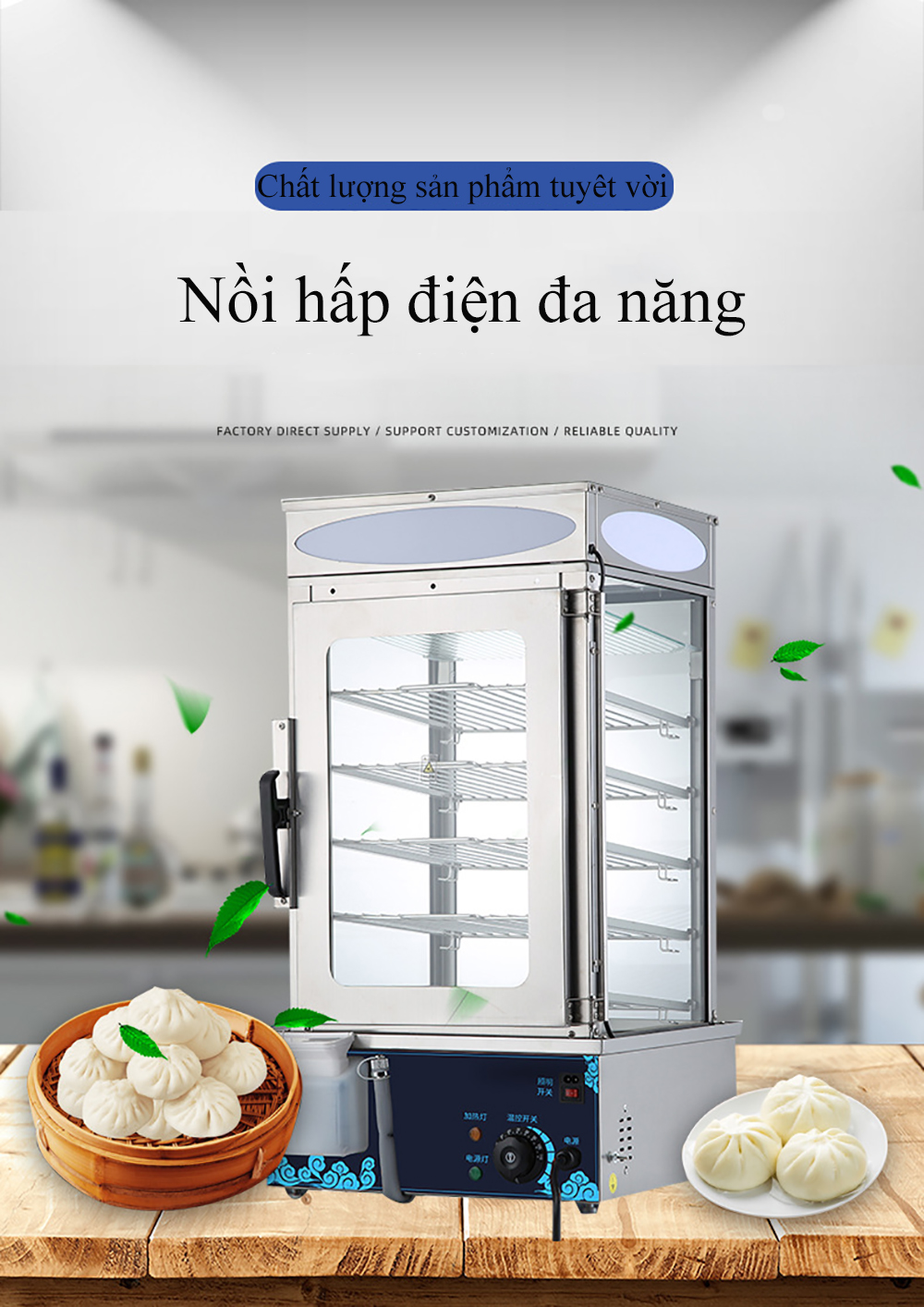 Tủ Hấp Bánh Bao ABG 5 Tầng Sử Dụng Để Hấp Bánh Bao Mang Lại Là Những Chiếc Bánh Bao Ngon Khó Cưỡng Được Nhiều Tiệm Bánh, Nhà Hàng, Khách Sạn Sử Dụng