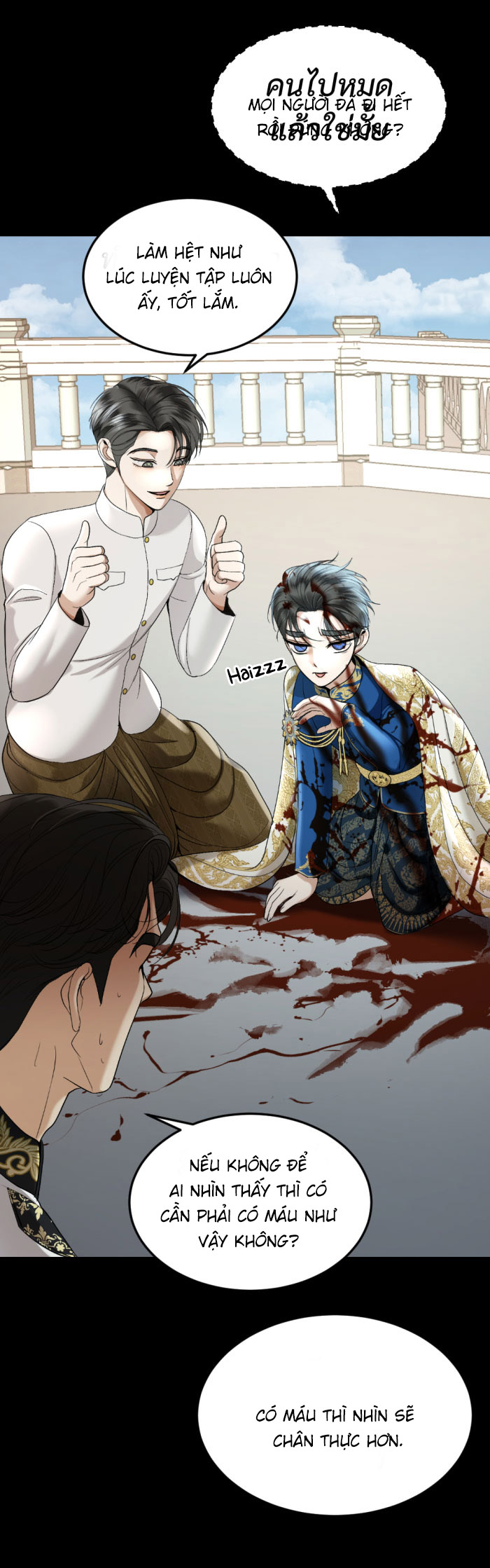 tôi là công tử đẹp nhất xiêm chapter 56 21
