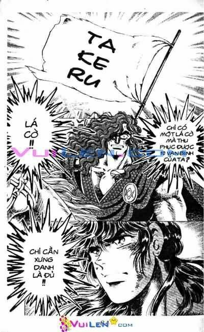 vương tử takeru chapter 11 84