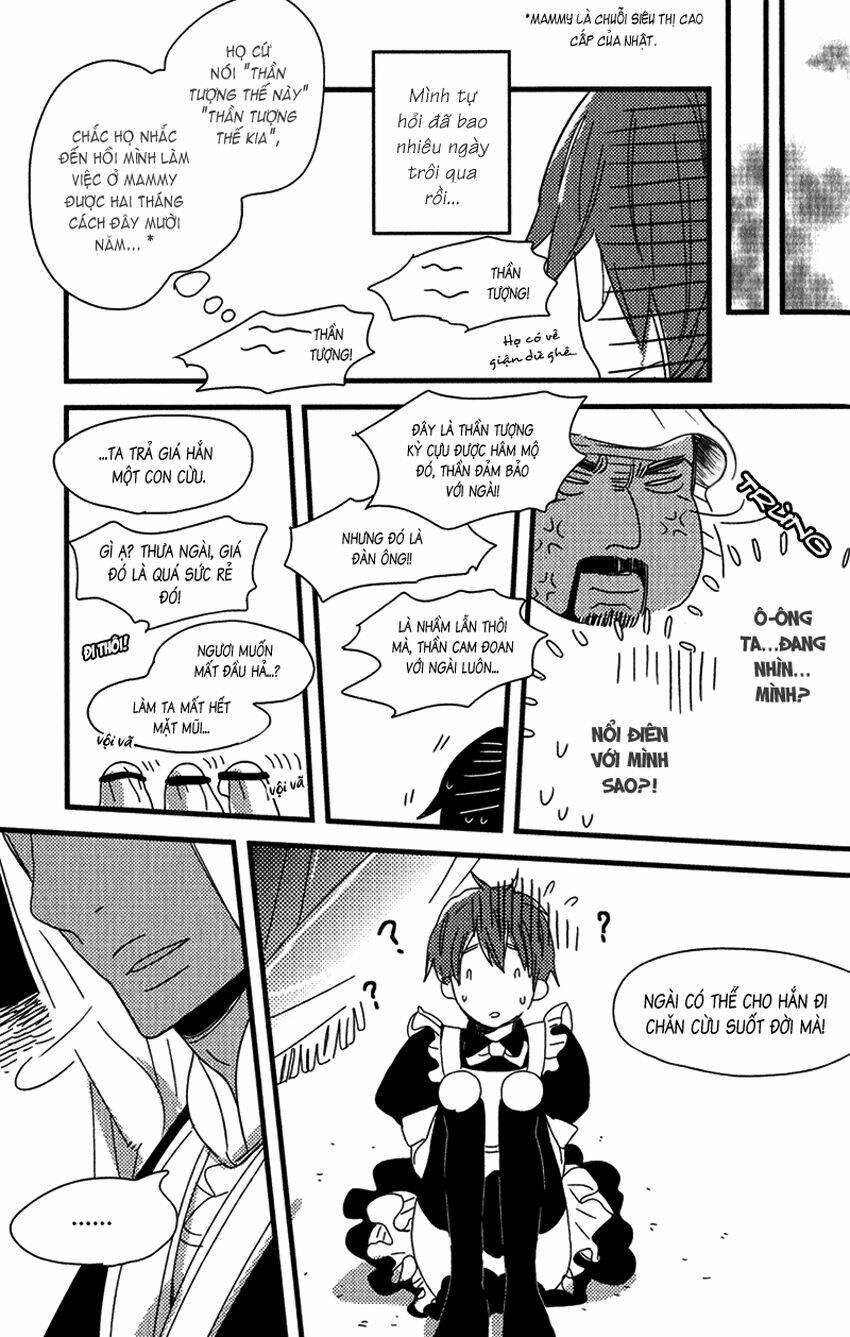 ouji to kotori chapter 1 11