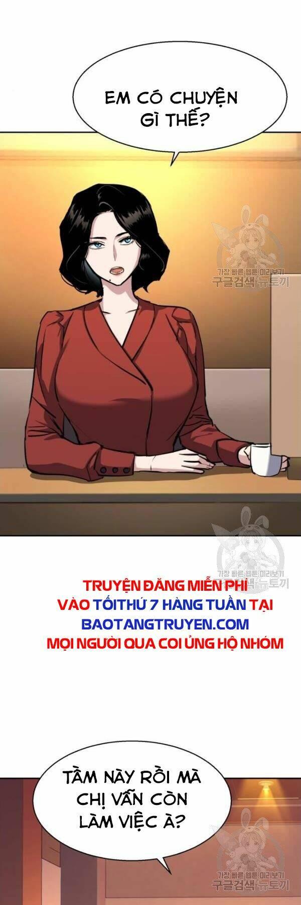 bạn học tôi là lính đánh thuê chapter 77 45