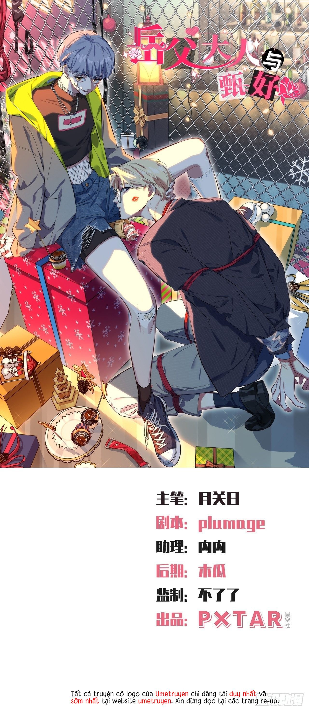 bố vợ đại nhân là bà xã chapter 221 1