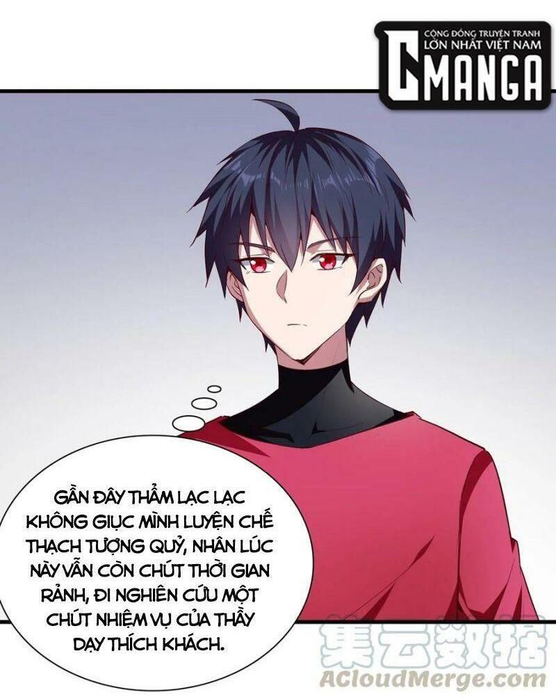 thánh đường chi thành chapter 51 22