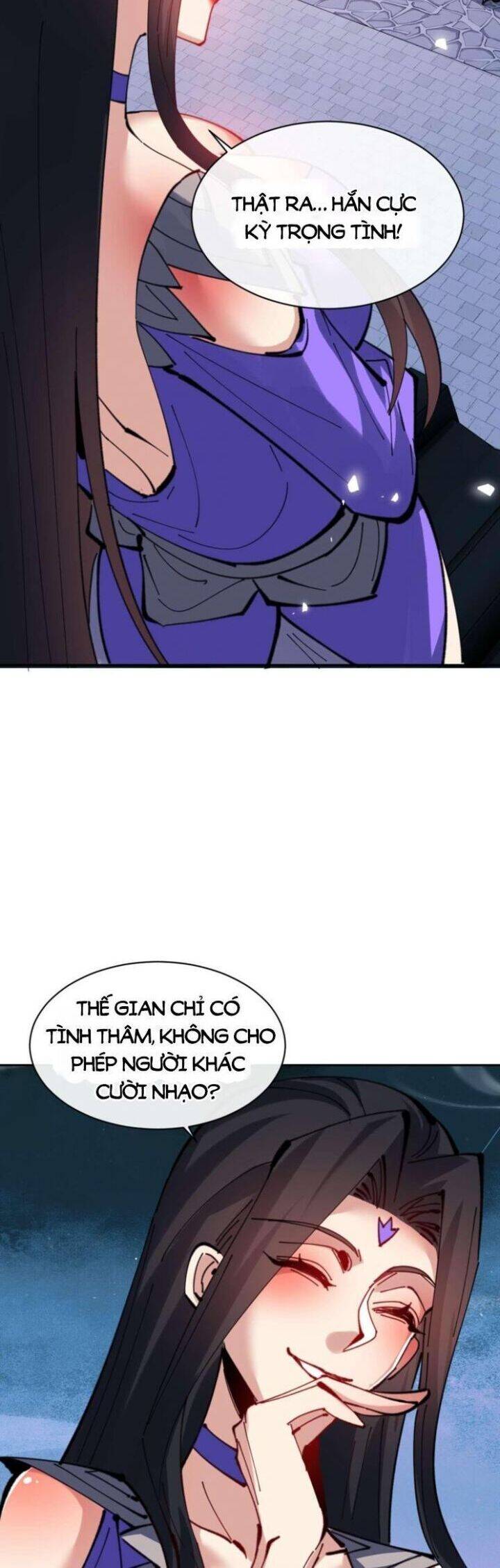 Sư Tôn: Nghịch Đồ Này Mới Không Phải Là Thánh Tử chapter 108 19