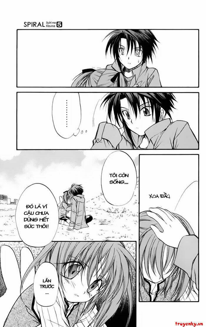 spiral: suiri no kizuna chapter 21 9
