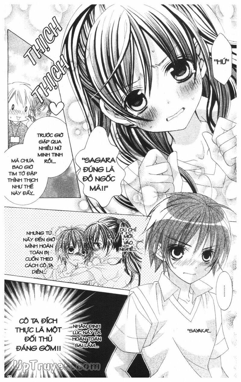 i love you suzuki chapter 10 17