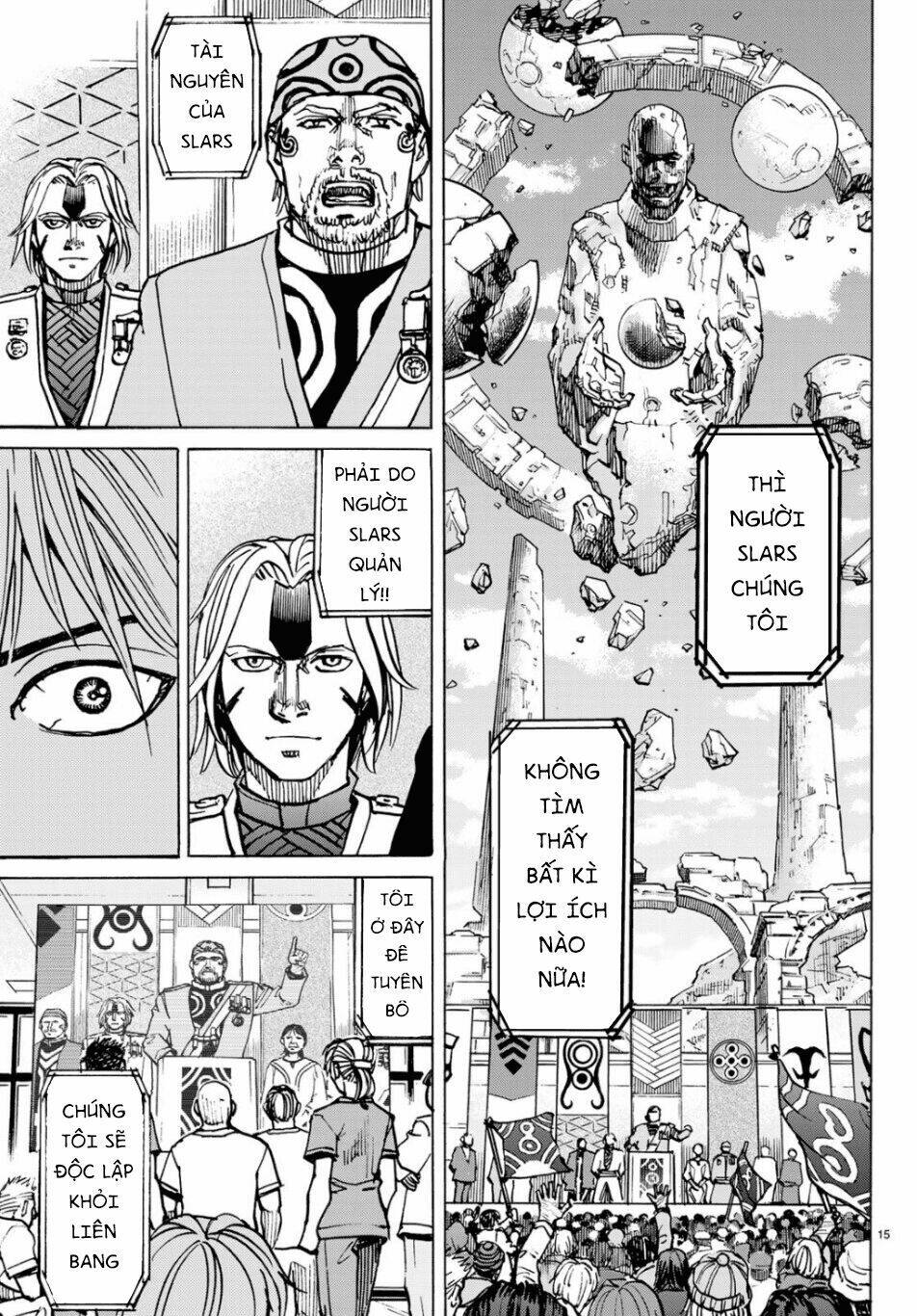 gusha no hoshi chapter 2 17