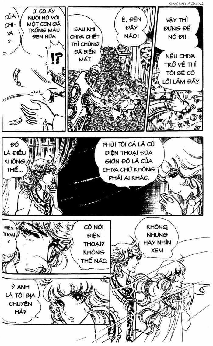 akuma no hanayome (bride of deimos) chapter 5.2 6