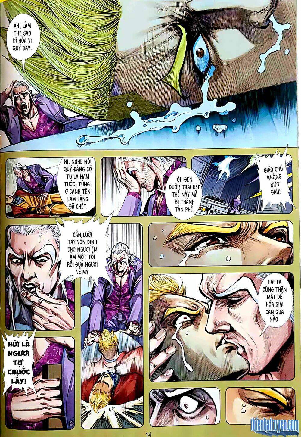 vương tiểu long truyện chapter 5 14