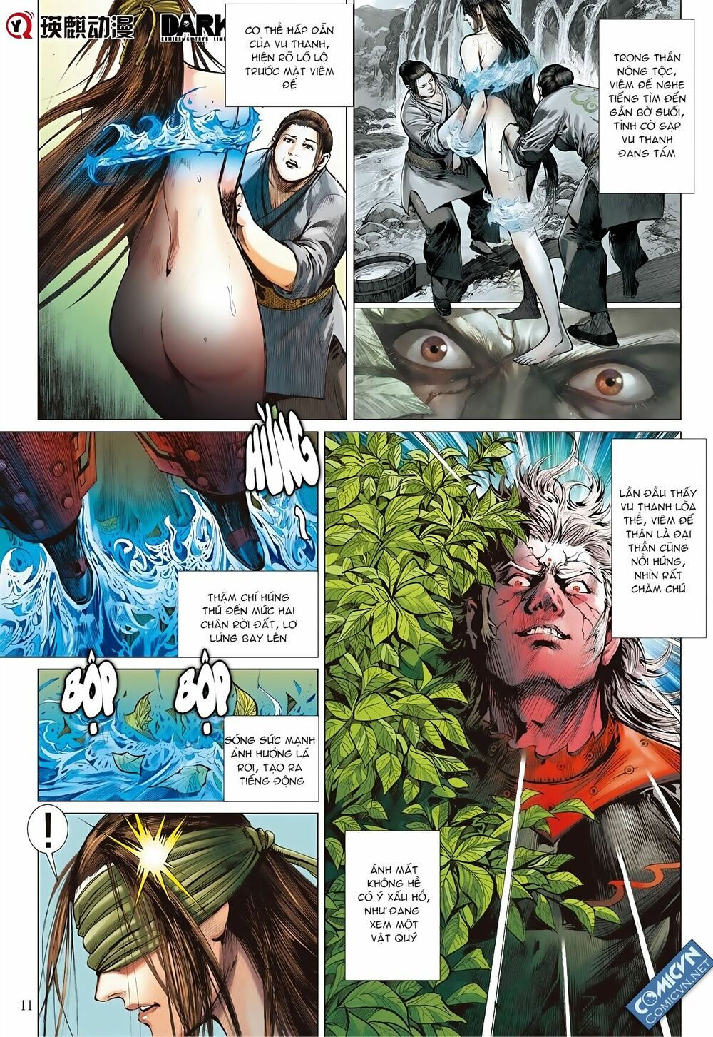 sơn hải kinh truyện chapter 83 10