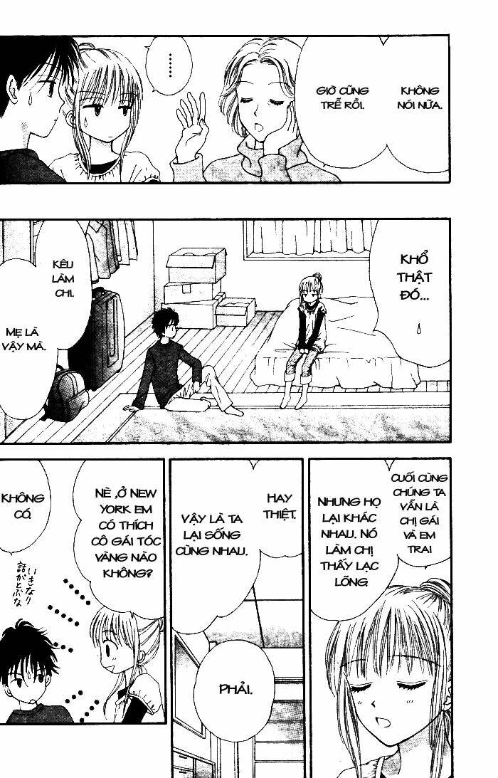 datte suki nan damon chapter 1 29