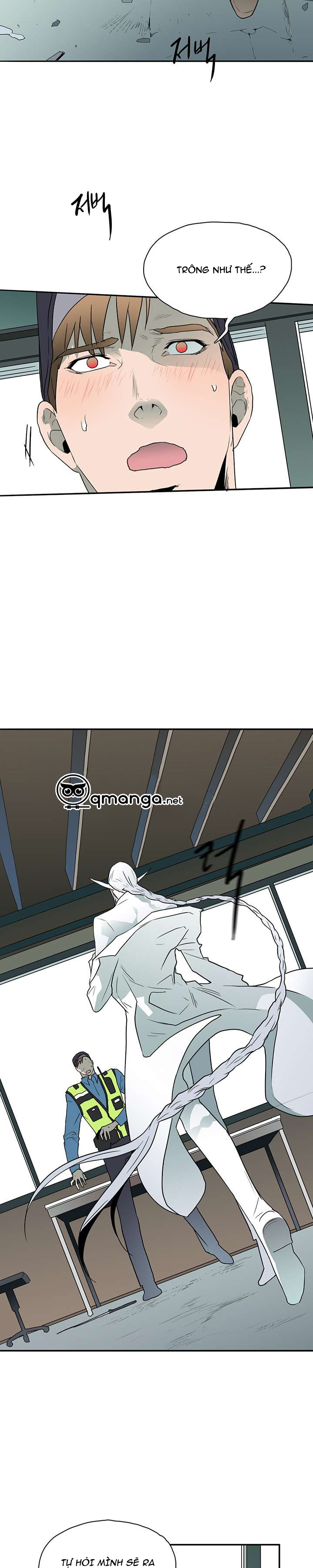 dear door chapter 11 2