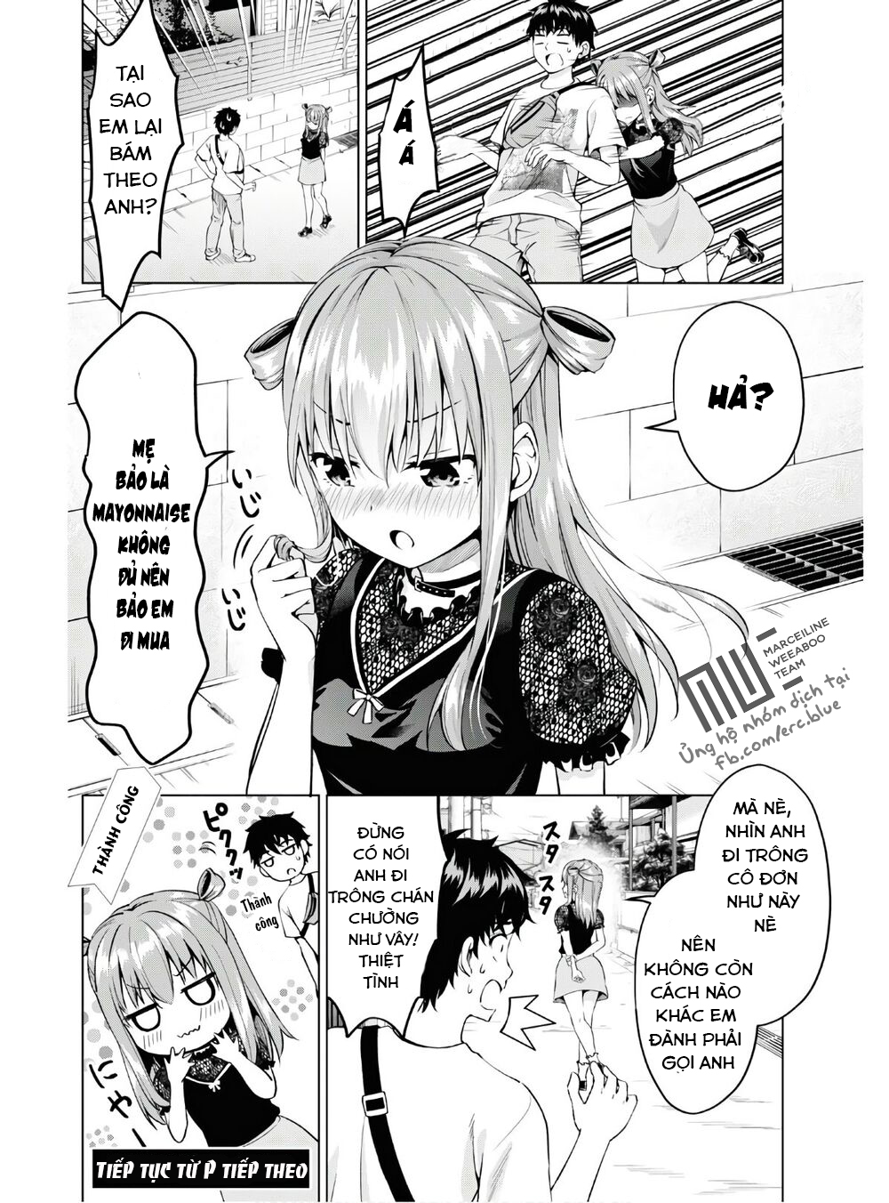 hankou dekinai! ibara-chan chapter 3 14