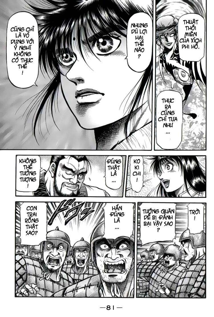 chú bé rồng - ryuuroden chapter 102 33