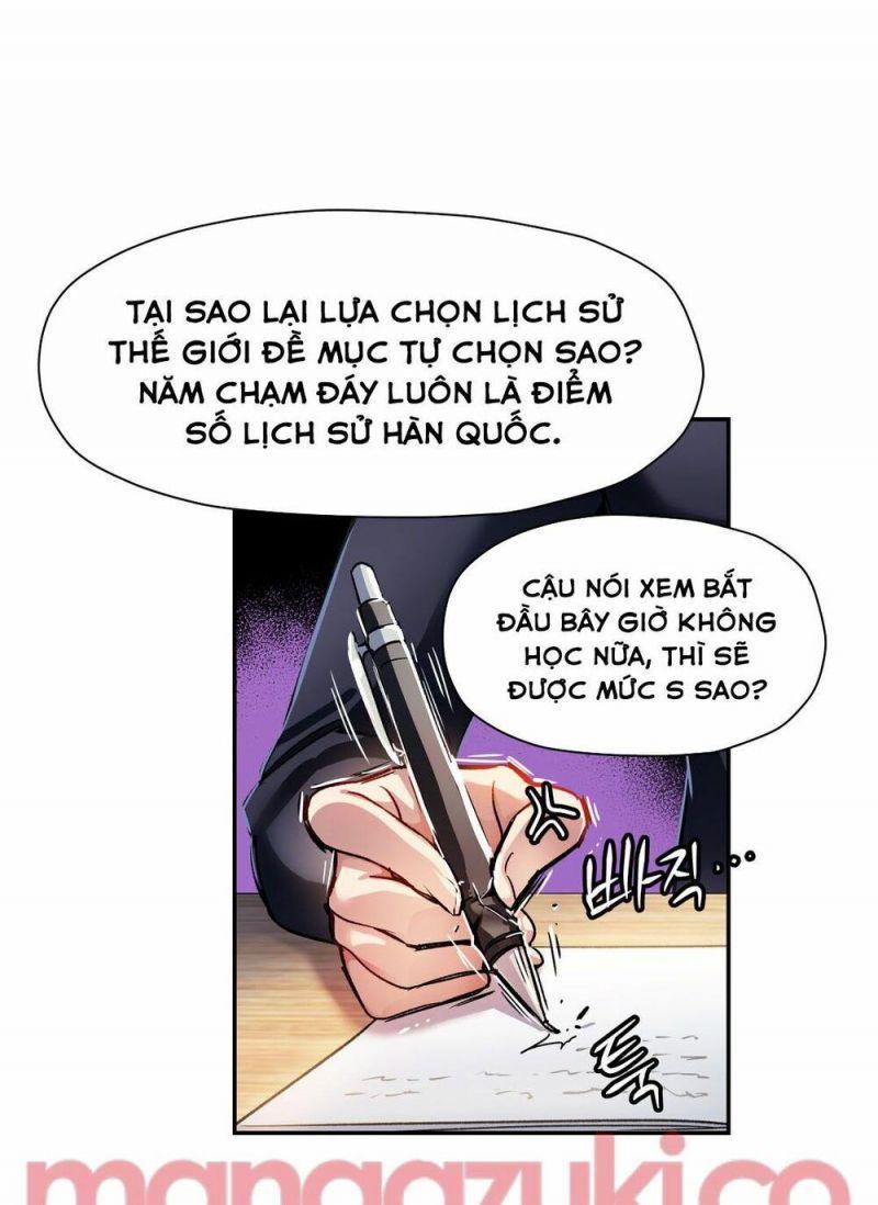 girls marmot chapter 17 27