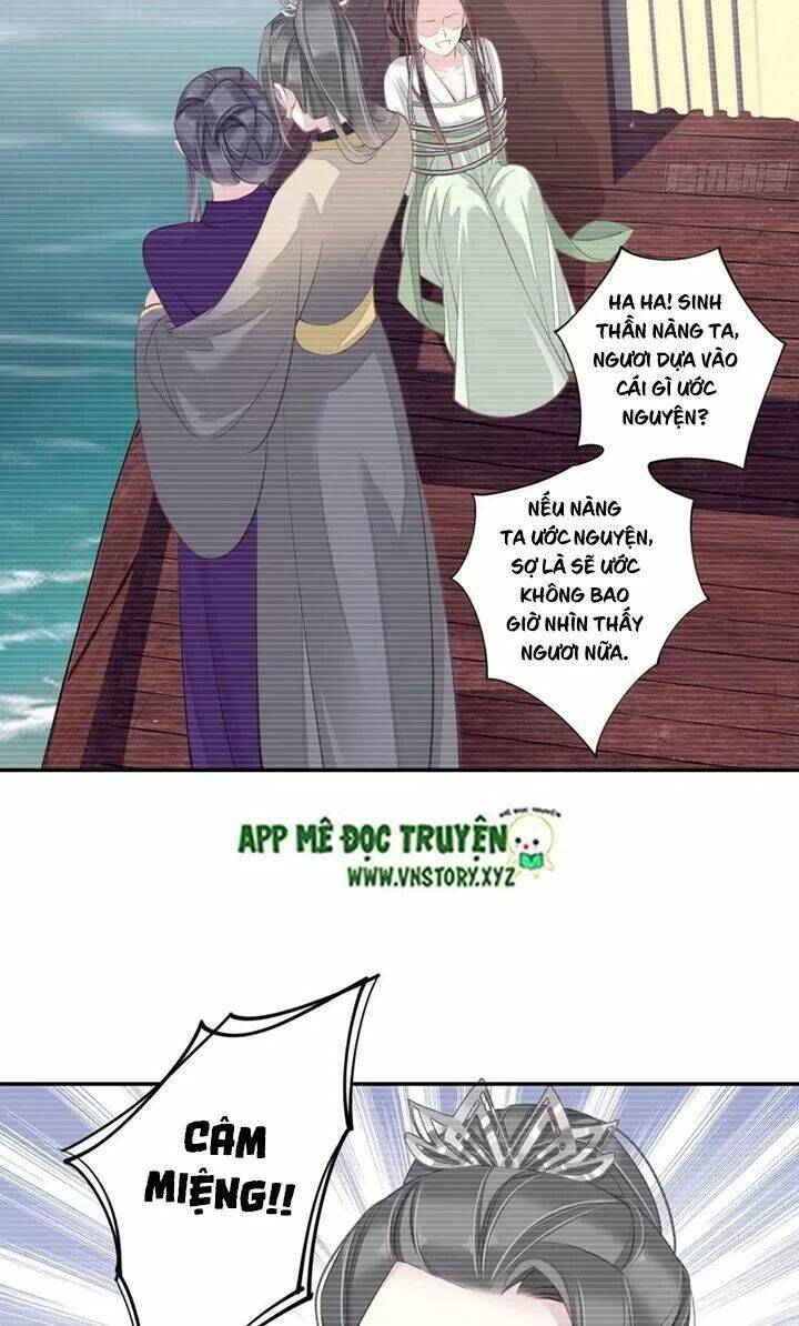 hoàng hậu ương bướng chapter 226 13