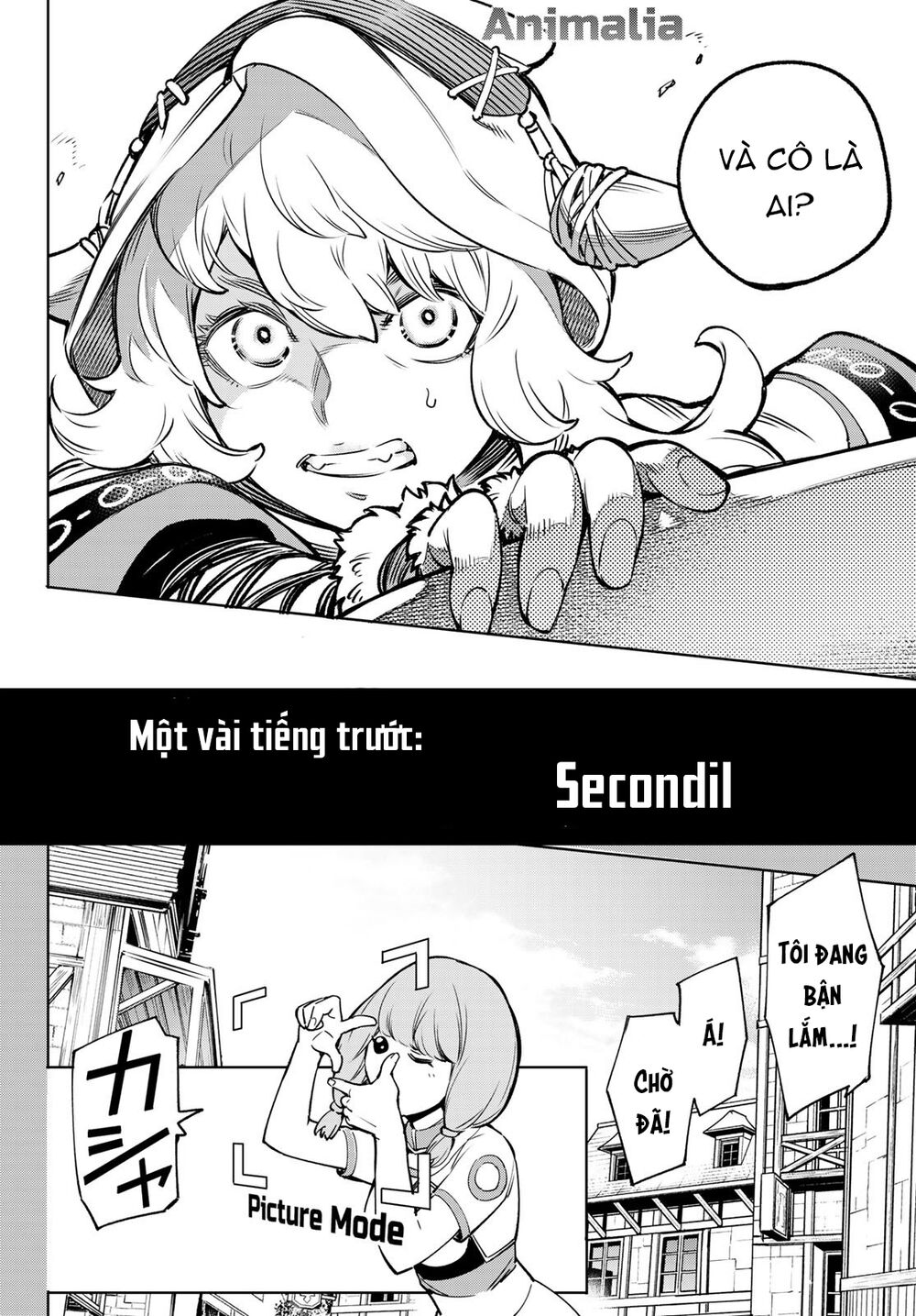 shangri-la frontier ~kusoge hunter, kamige ni idoman to su~ chapter 9 6