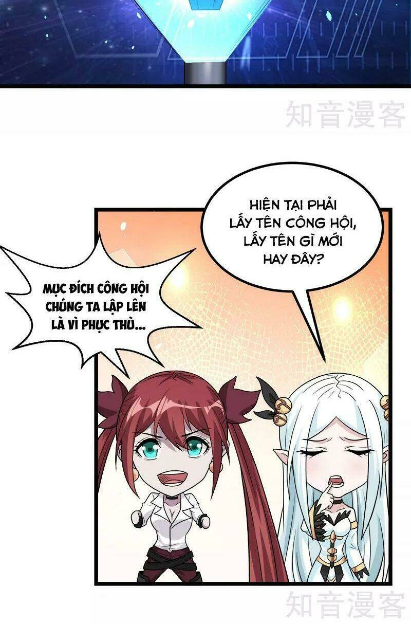 kiếm vũ chapter 137 31