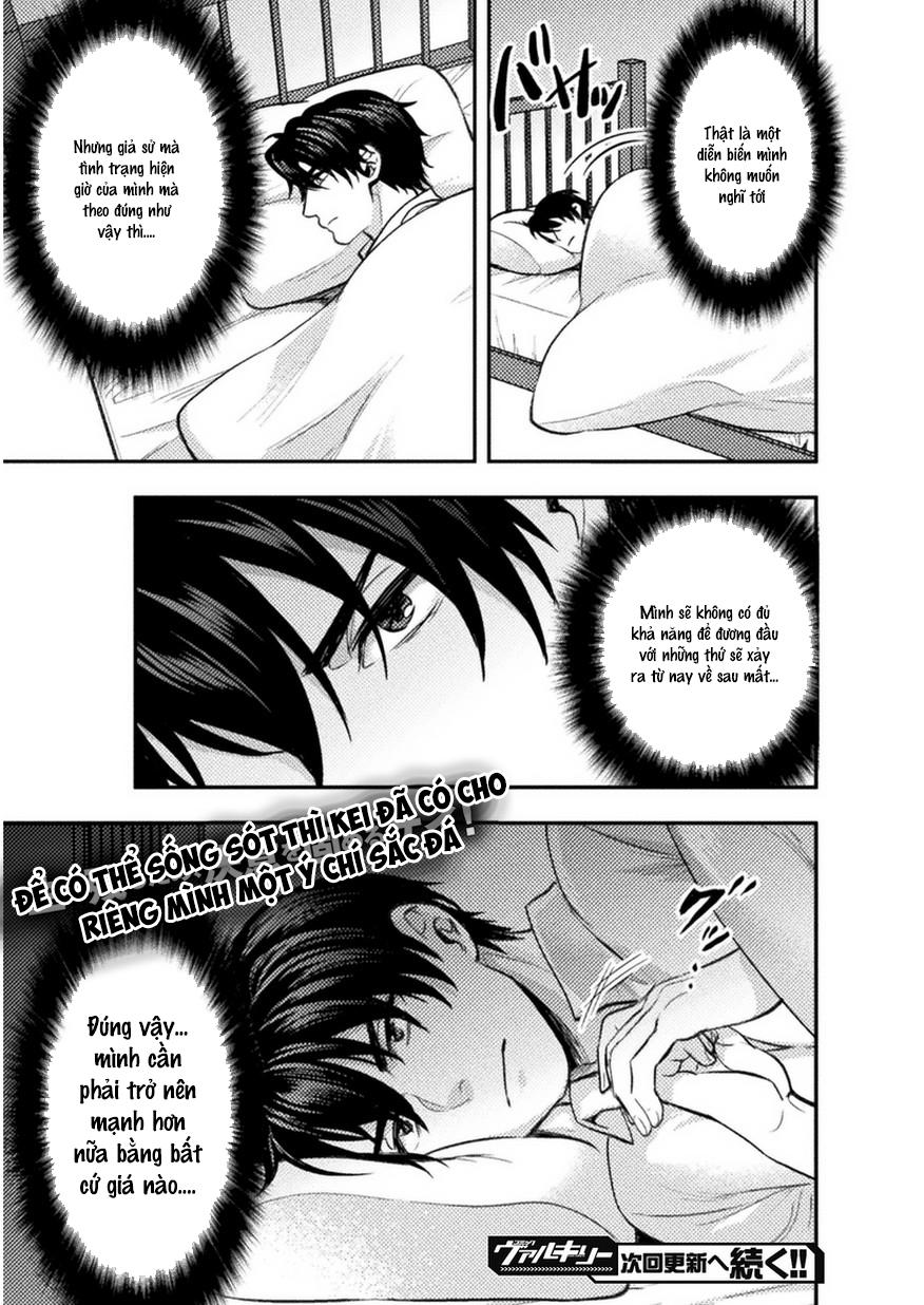 bijo to kenja to majin no ken chapter 3 26