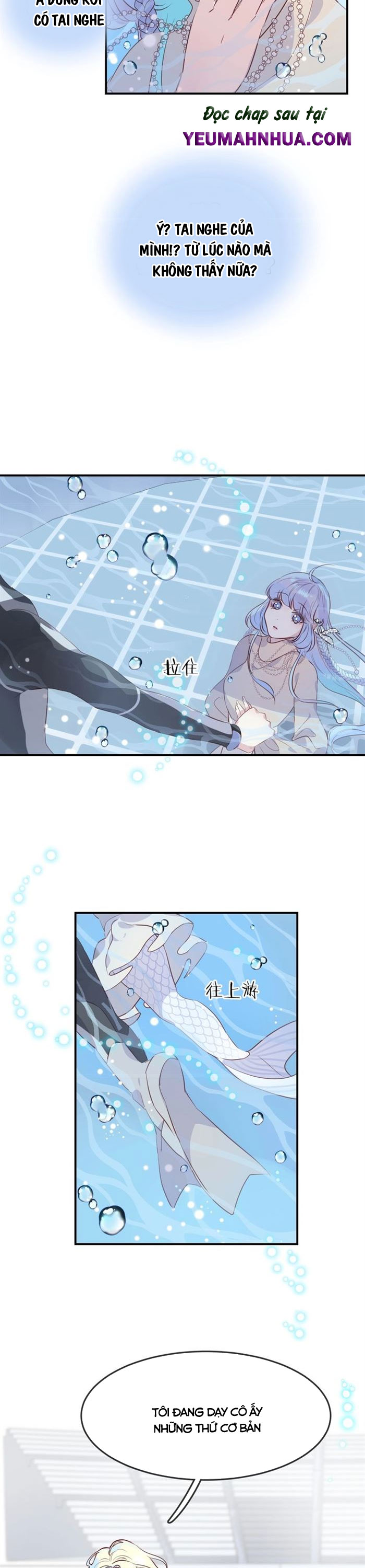 chiếc váy của người cá chapter 59 6