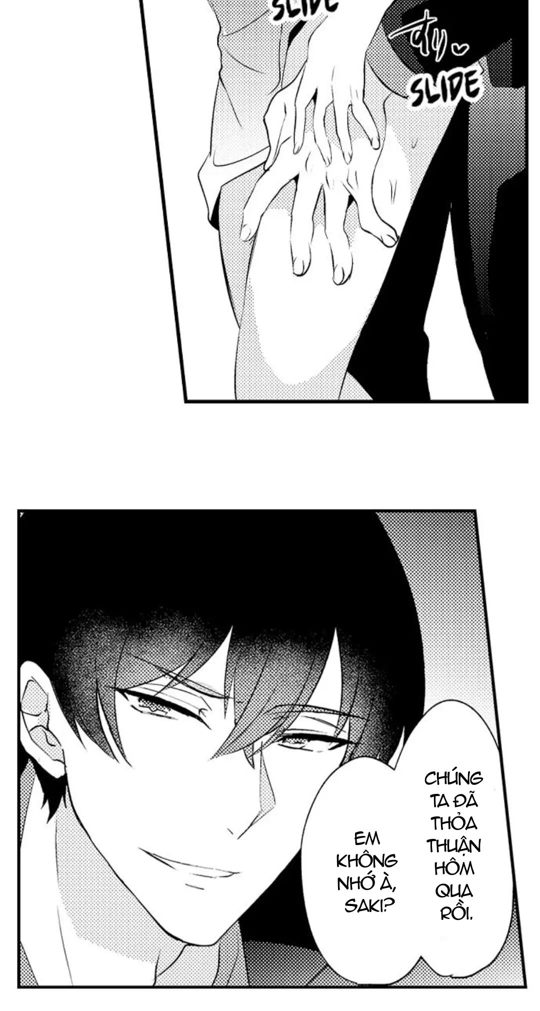 sau khi chia tay, chúng tôi làm "chuyện ấy" chapter 5.2 13