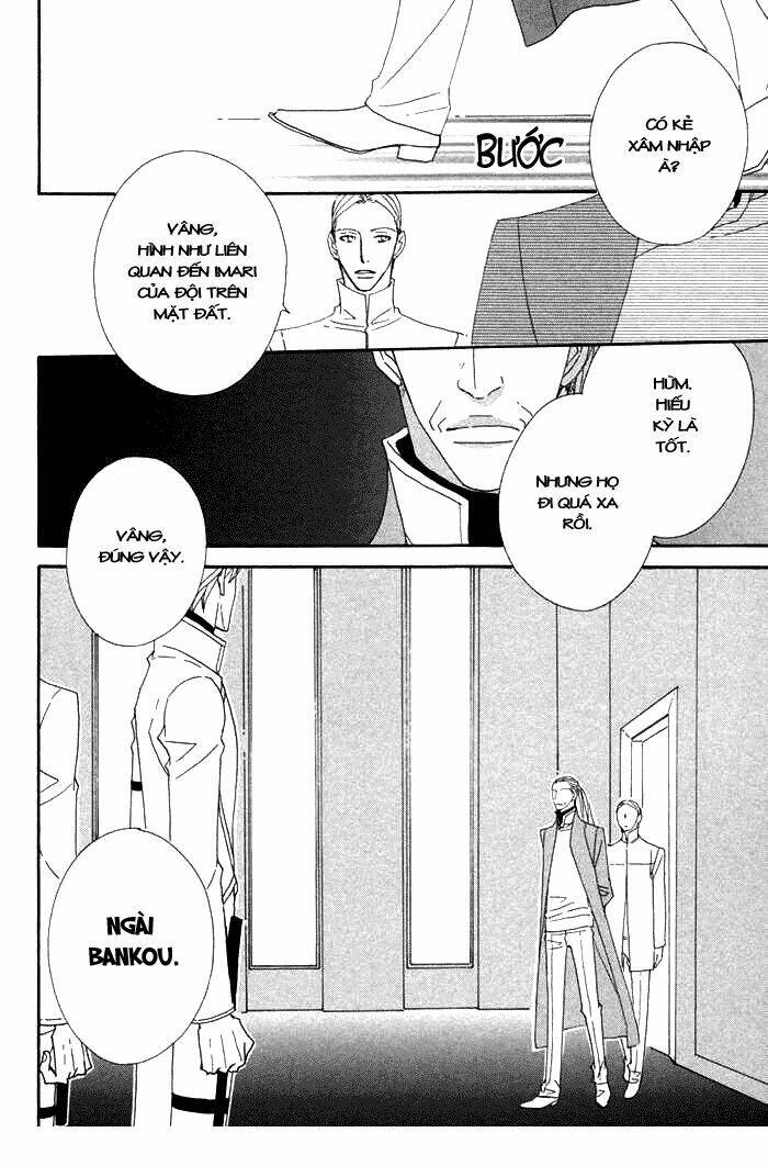 kigurumi planet chapter 4 32