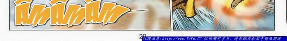 tuyệt thế vô song 2 chapter 59 56