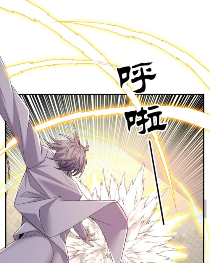 học cùng em gái, tôi bất cẩn vô địch rồi chapter 195 28