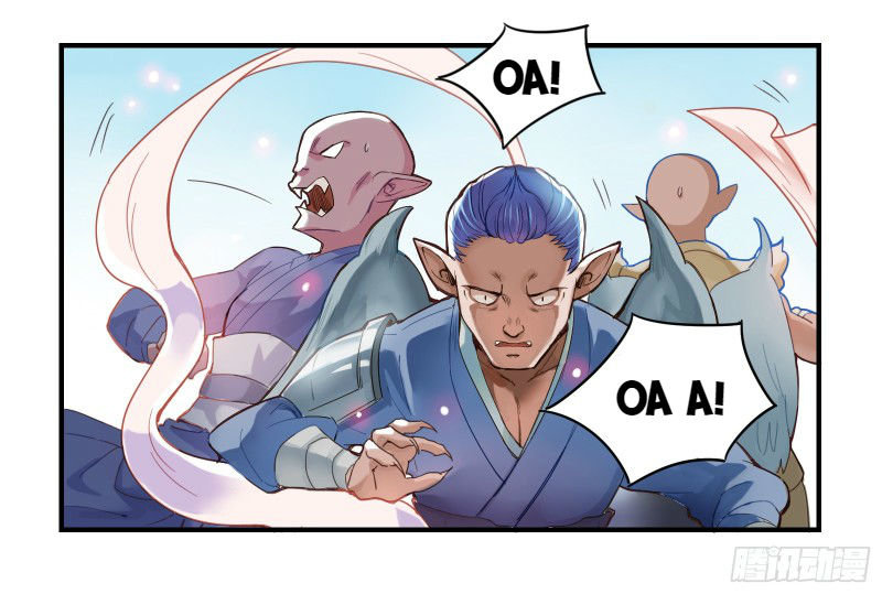 công tử ngươi dám ném trứng chapter 2 26