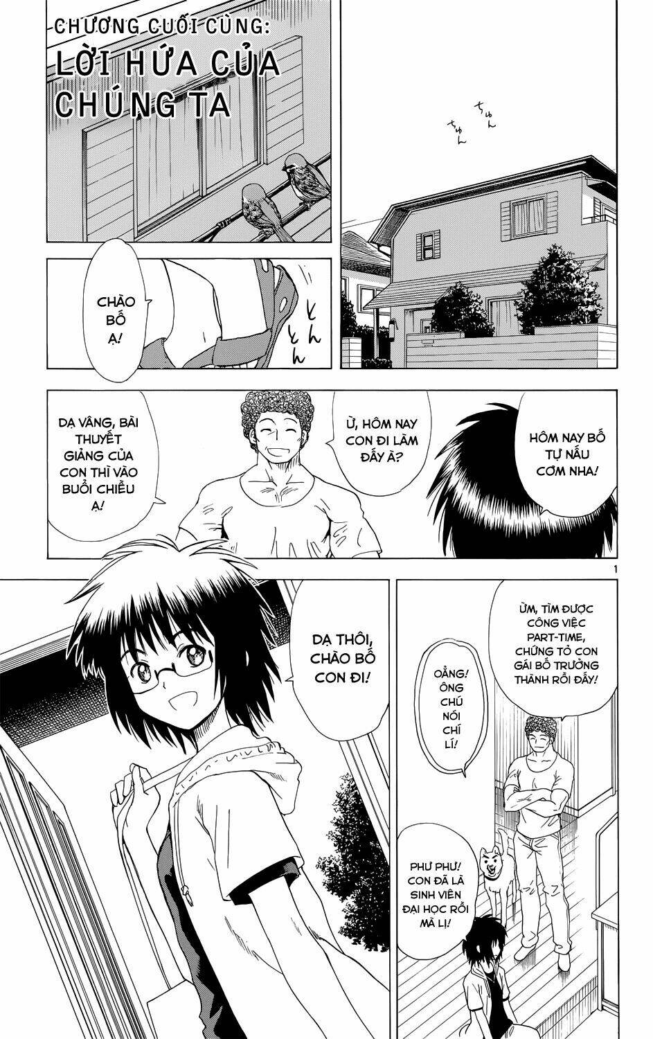 hajimete no aku (caf) chapter 160 2