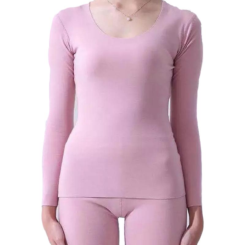 Long Johns Cho Nam Nữ Ấm Giữ Nhiệt Đồ Lót 2 Cái/bộ Quần Áo Nam Nữ Mùa Đông Nhiệt Phù Hợp Với 37 Độ Bình Giữ Nhiệt mỏng