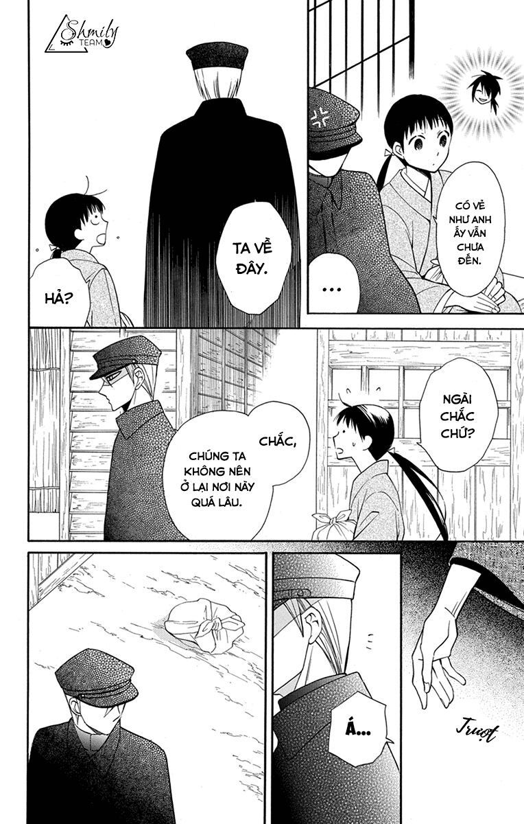 tendou-ke monogatari chapter 7 39