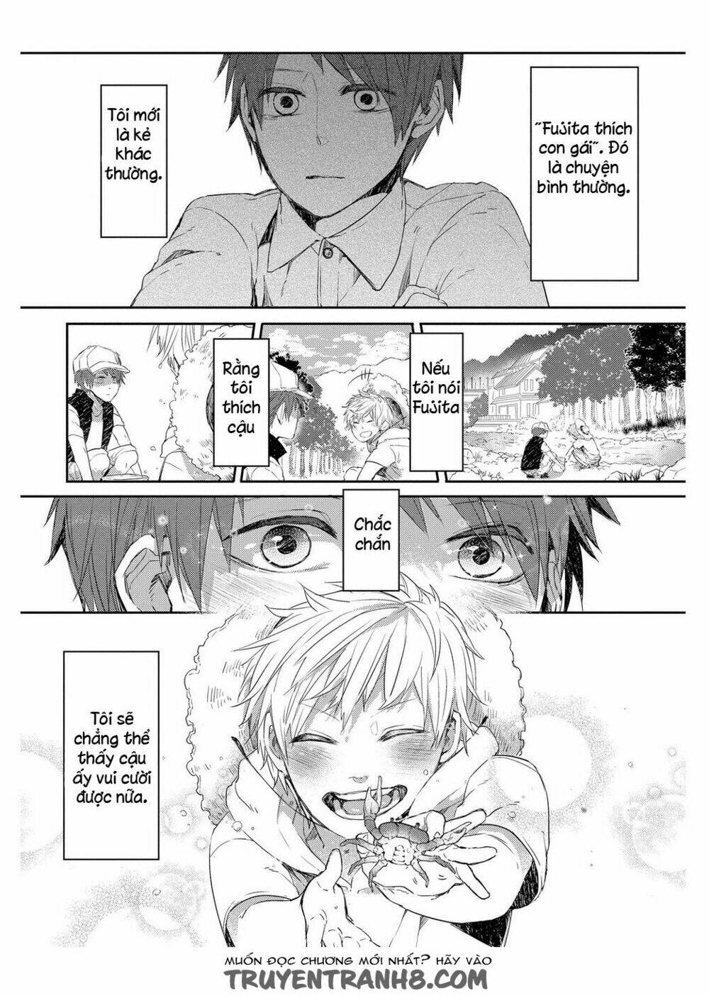 oko-sama box chapter 1 16