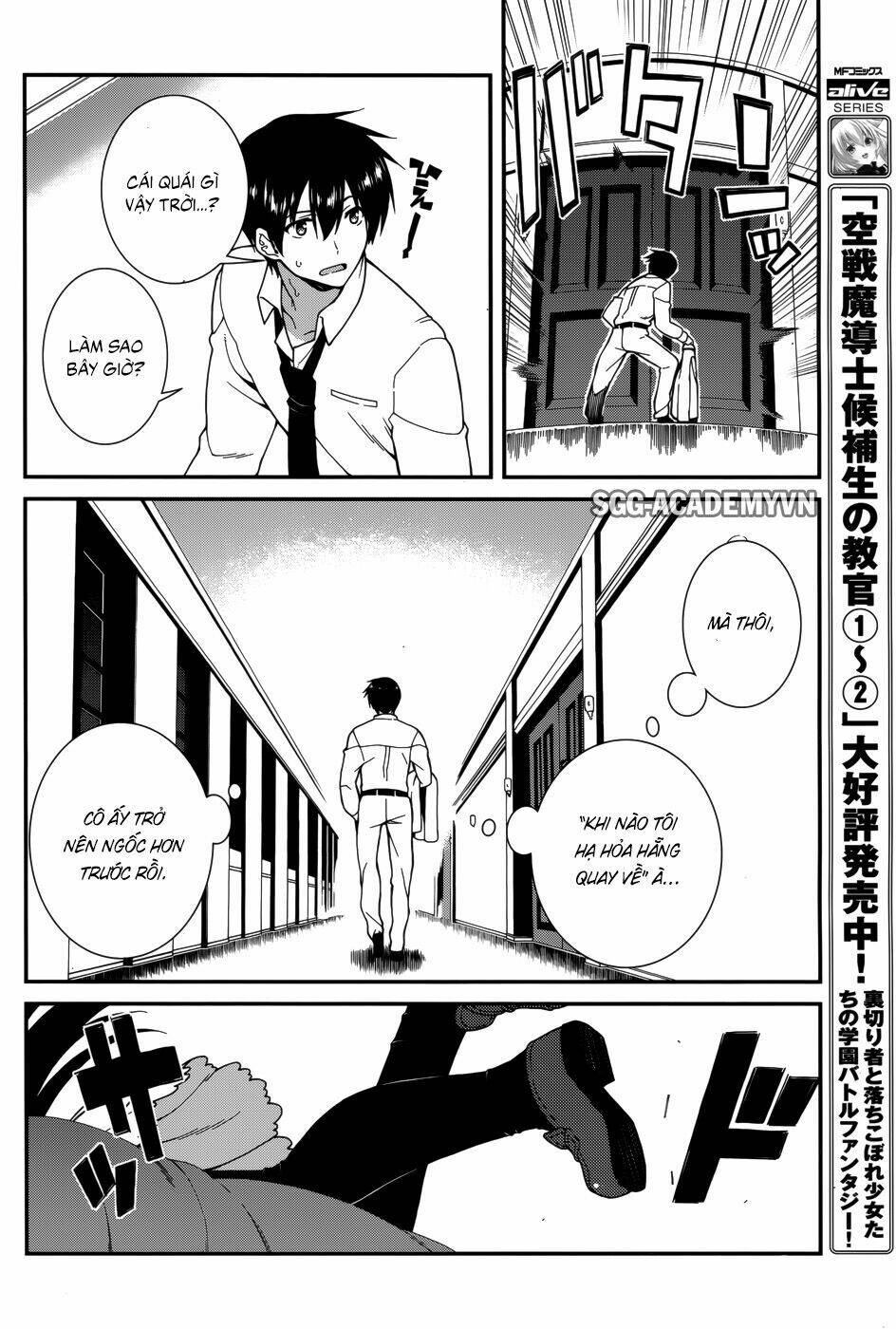 seirei tsukai no kenbu chapter 33 6