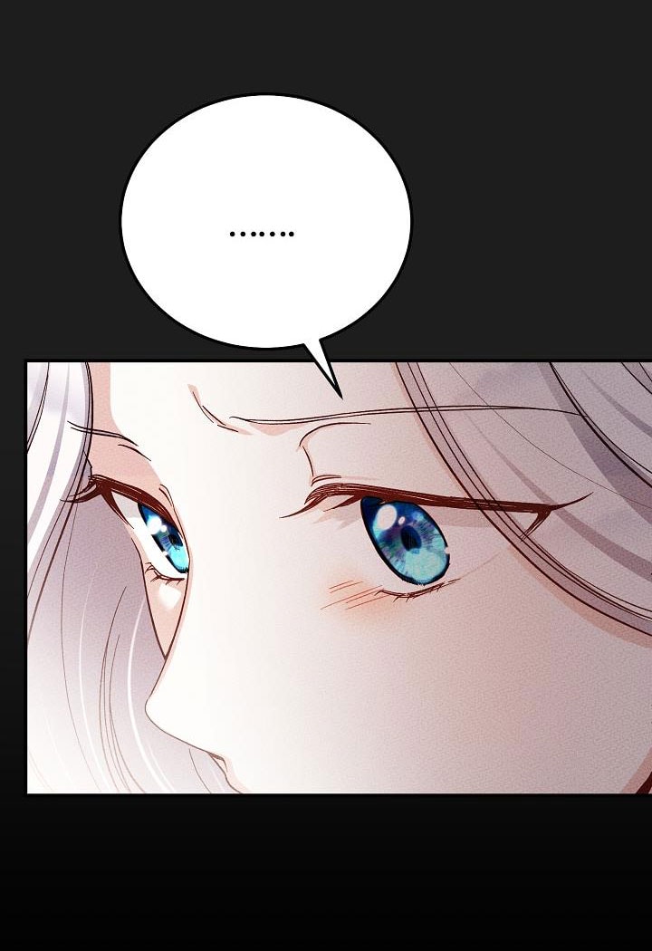 trở thành vợ thái tử quái vật chapter 117 11