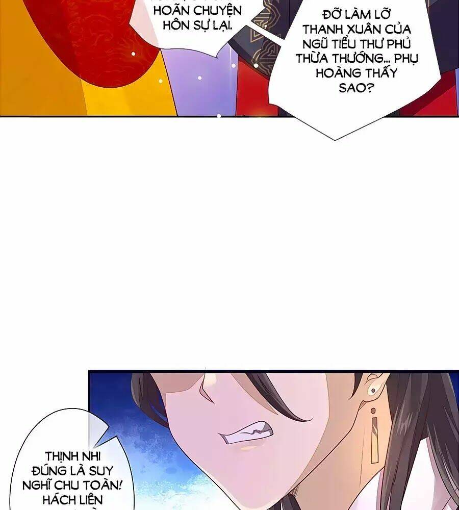 cửu khuyết phong hoa chapter 25 40